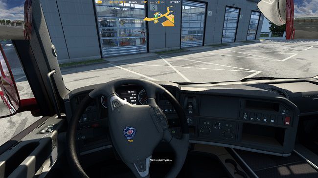 Compact Navigator and Mirrors v1.0 для Euro Truck Simulator 2 (1.46.x)