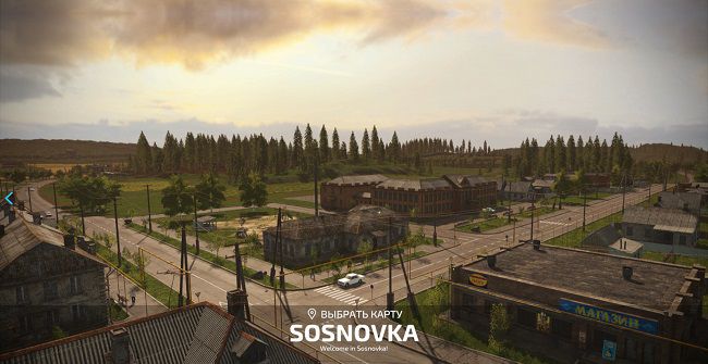Карта Sosnovka PRO v1.0.2.0 для Farming Simulator 22 (1.8.x)