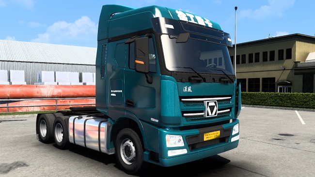XCMG Hanfeng G7 v1.0 Euro Truck Simulator 2 (1.46.x)