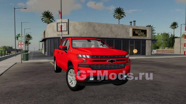 Chevrolet Silverado 2020 v1.0 для Farming Simulator 19 (1.7.1.0)