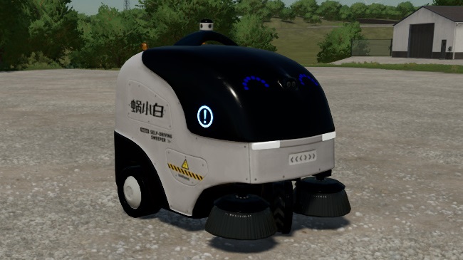 Robot Sweeper v1.0.0.0 для Farming Simulator 22 (1.8.x)