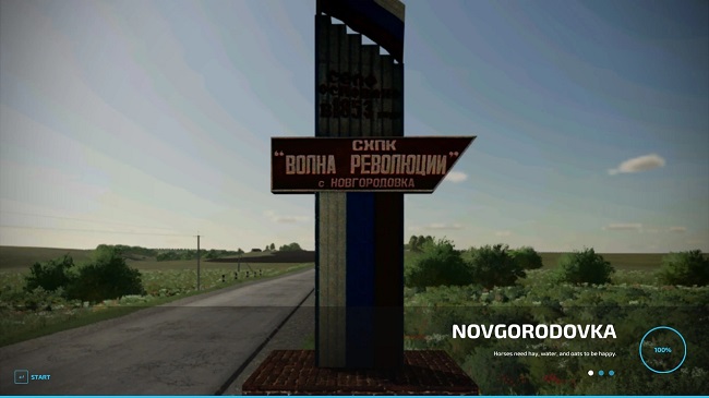 Карта Новгородовка v1.0 для Farming Simulator 22 (1.9.x)