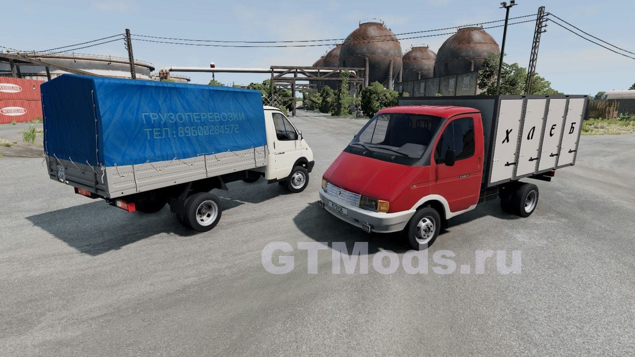 Моды на бименджи драйв газель некст. ГАЗ 3302 для BEAMNG Drive. Газель с открытым бортом. Бемиджи драйв Газель. Газель на газу.