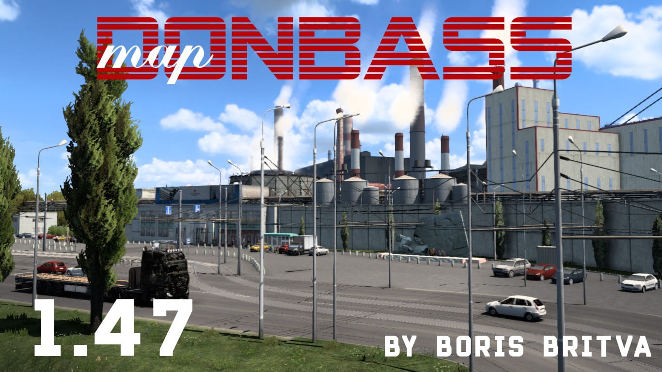 Фикс для Карта Донбасса (DLC Donbass 1.47) для Euro Truck Simulator 2 (1.47.x)