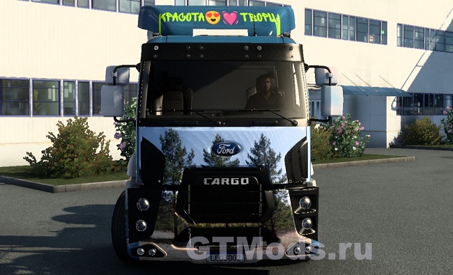 Скин Krasota Tvortsa v1.0 для Euro Truck Simulator 2 (1.47.x)
