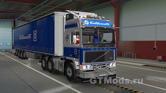 Скин Sovtransavto lkz Volvo F10 для Euro Truck Simulator 2 (1.47.x)