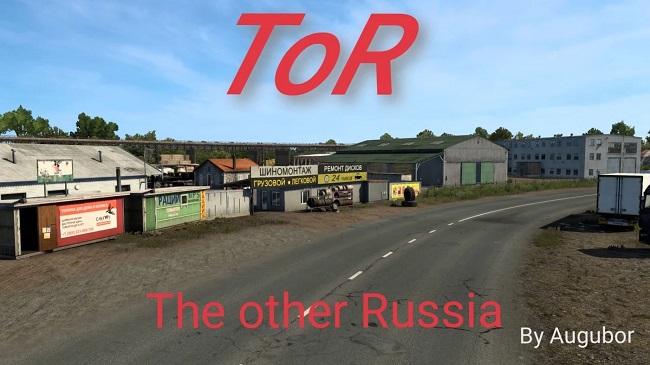 Карта The Other Russia v1.0 для Euro Truck Simulator 2 (1.47.x)