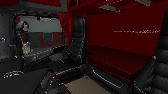 Интерьеры для Scania RJL v1.0