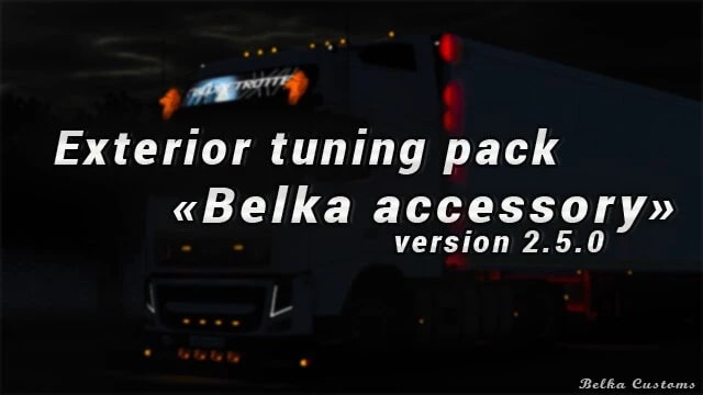 BC-Exterior Belka accessory v2.5.2