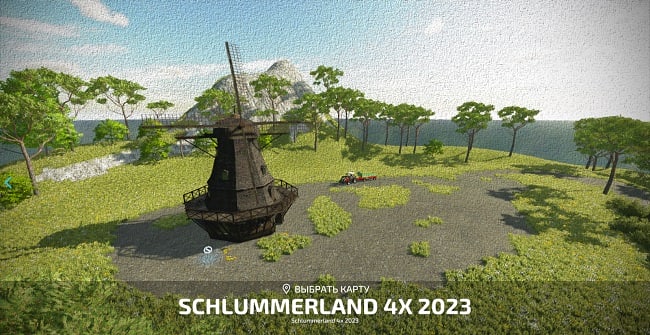Карта Schlummerland 4x 2023 v1.1.0.0