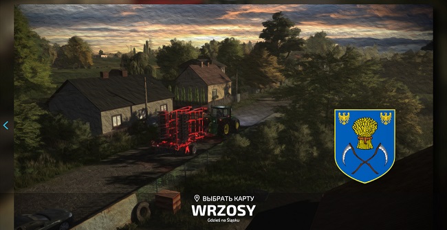 Карта Wrzosy v1.2.0.0