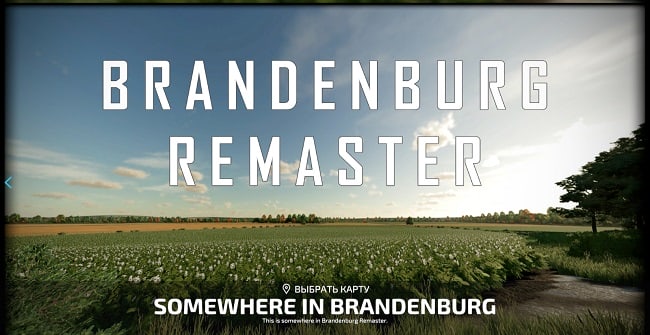 Карта Somewhere in Brandenburg v1.0.0.0 Remaster