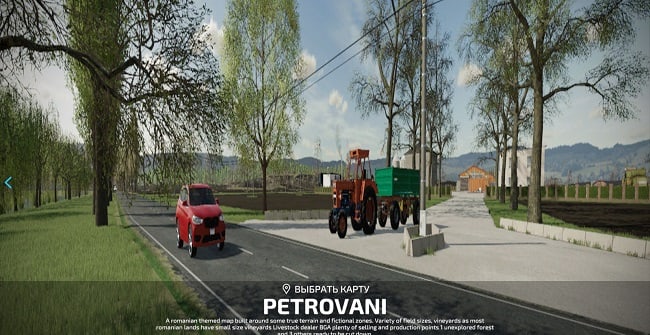 Карта Petrovani v1.2.2.1