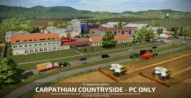 Карта Carpathian Countryside v1.0.0.0