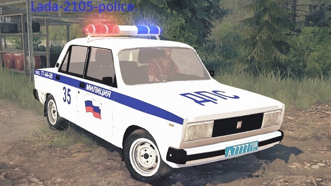 Lada 2105 POLICE v1.0