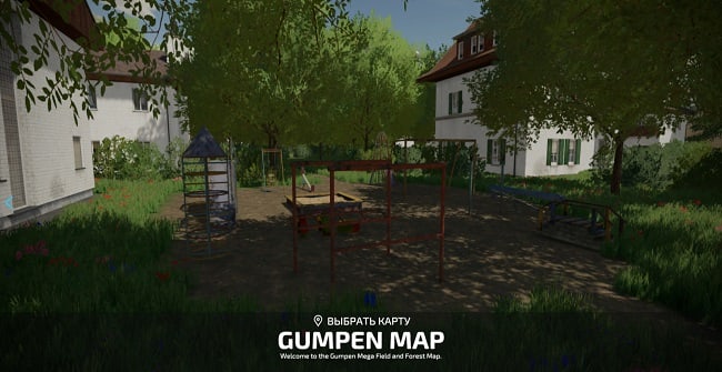 Карта Gumpen Mega Field And Forest v1.0.0.2