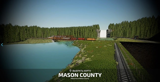 Карта Mason County v1.5.0.0