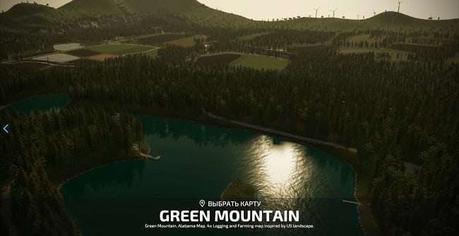 Карта Green Mountain v1.0.0.0