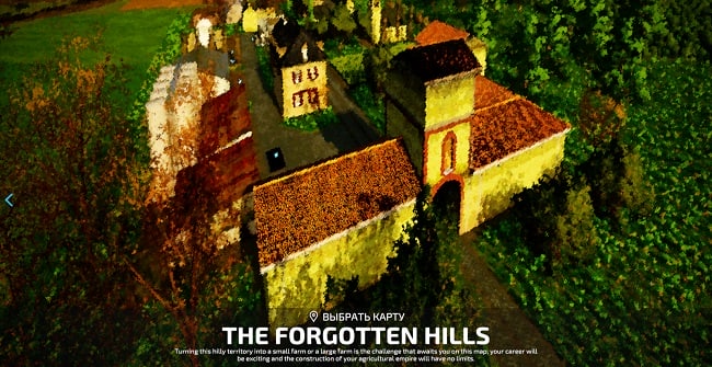 Карта The Forgotten Hills v1.0.0.0