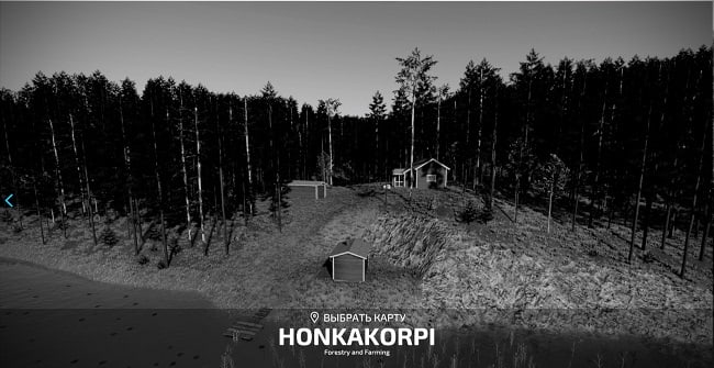 Карта Honkakorpi v1.1.0.0