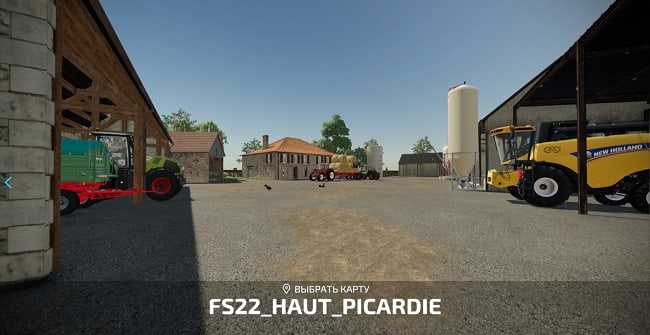 Карта Haut Picardie v1.0.0.0