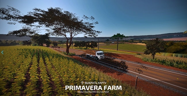 Карта Fazenda Primavera v2.0.0.0