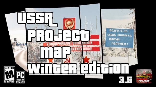 Карта USSR Project v3.5 Winter Edition
