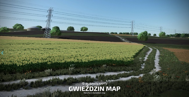 Карта Gwieździn v1.0.0.0