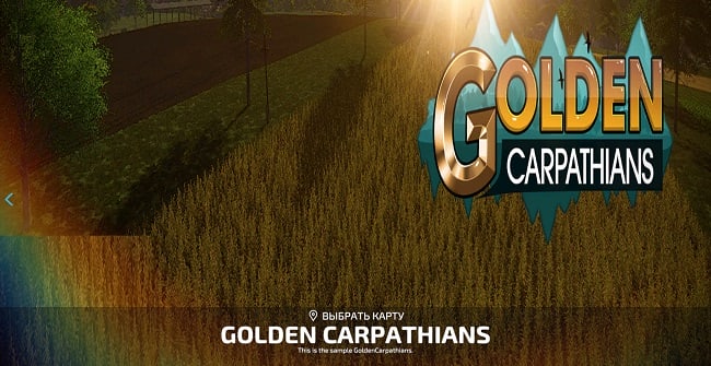 Карта Golden Carpathians v1.0.0.0