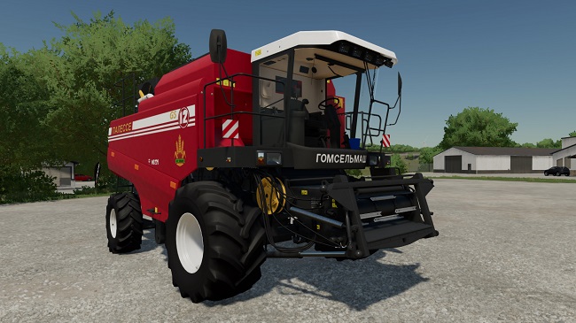 Palesse GS12 2014 v1.0.0.0