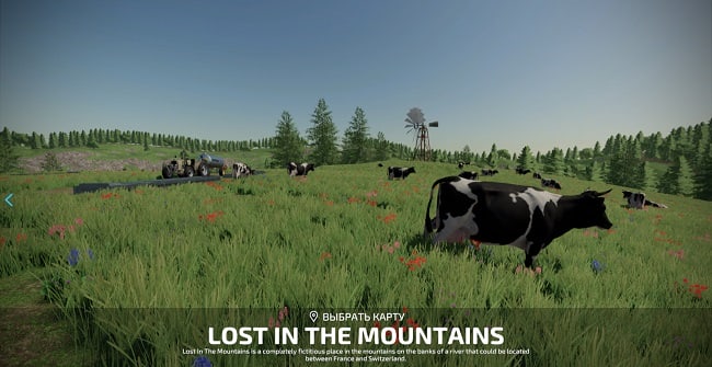 Карта Lost In The Mountains v1.1.0.0