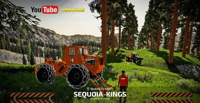 Карта Sequoia Kings v1.0.0.0