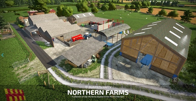 Карта The Northern Farms v1.0.0.0