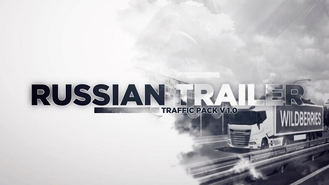 Russian Trailer Traffic Pack v5.0