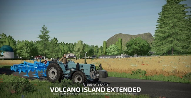 Карта Volcano Island Extended v1.0.0.0