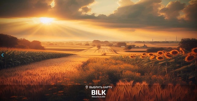 Карта Bilk Big v1.0.0.0