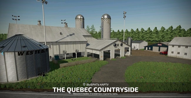 Карта The Quebec Countryside v1.0.0.0