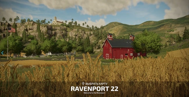 Карта Ravenport 22 v1.0.0.0