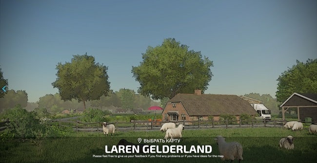 Карта Laren v1.0.0.0