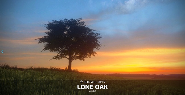Карта Lone Oak Farm v1.0.0.0