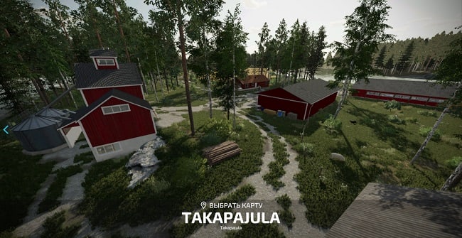 Карта Takapajula 4x v1.0.0.0