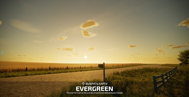Карта Evergreen Farms v1.0.0.2