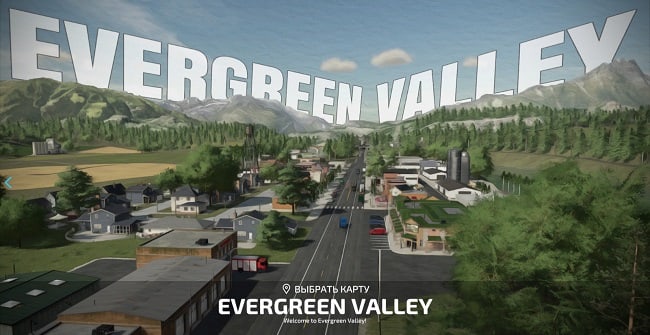 Карта Evergreen Valley v1.0.0.0