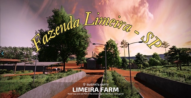 Карта Limeira Farm v1.0.0.0