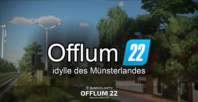 Карта Offlum 22 v1.0.0.0