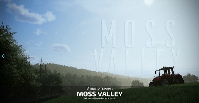 Карта Moss Valley v1.0.0.0