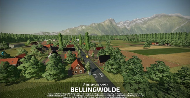 Карта Bellingwolde v1.5.5.0