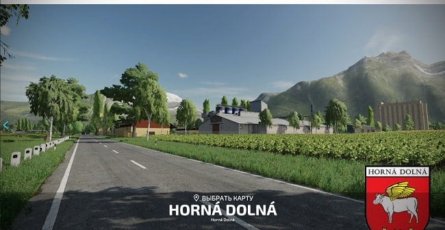 Карта Horna Dolna v4.2.0.0