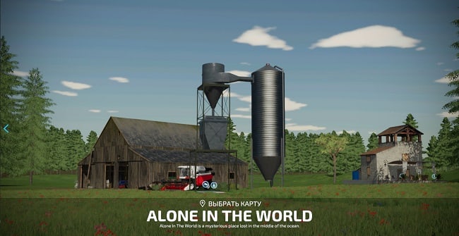 Карта Alone In The World v1.2.0.0