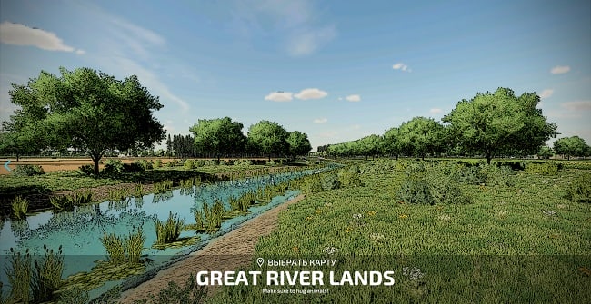 Карта Great River Lands v1.0.1.0